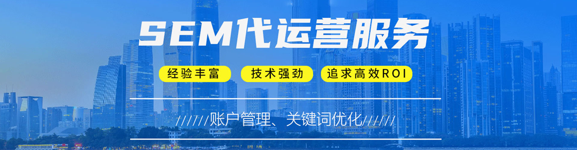 开阳百度充值高返点