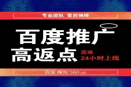 短视频信息流平台如何打造爆款内容的案例