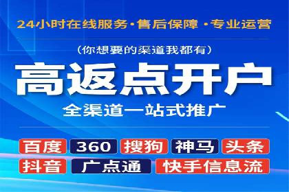 创意为王：一则信息流广告的崛起之路
